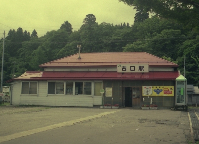 JRH Ìw 摜
